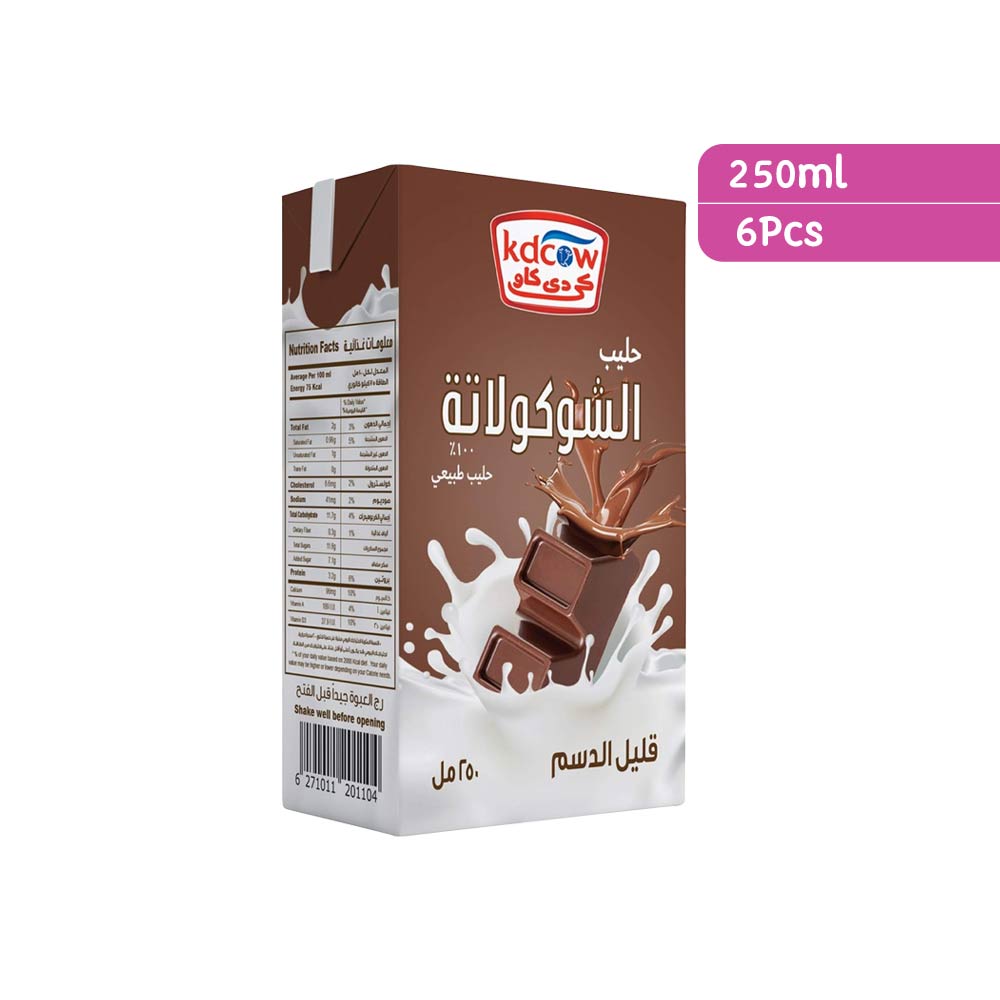 Kdcow Long Life Chocolate Milk 250ml - Pack of 6
