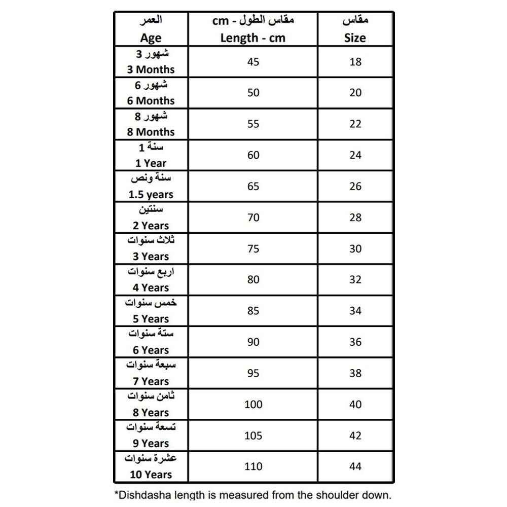 Naseej Dishdasha Sizes
