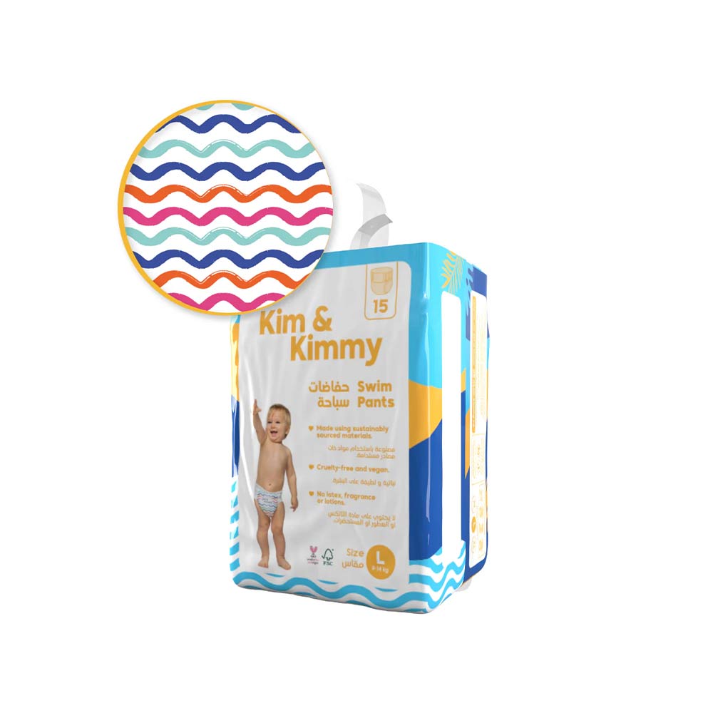 Kim & Kimmy Size Large (9-14kg) - 15 Swim Pants