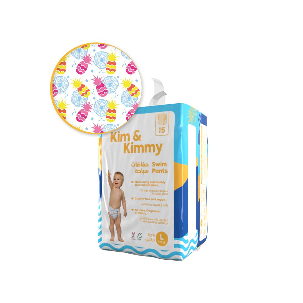 Kim & Kimmy Size Large (9-14kg) - 15 Swim Pants