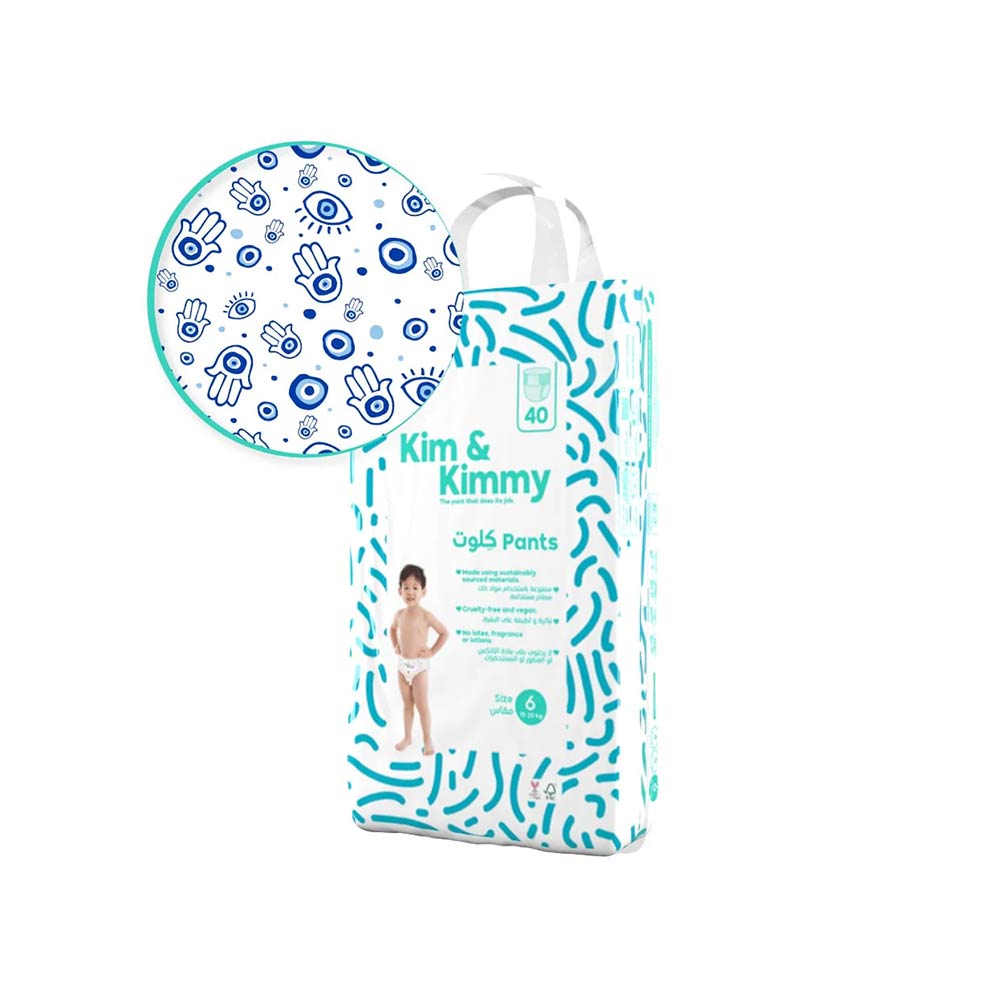 Kim & Kimmy Size 6 (15-20kg) - 40 Diaper Pants