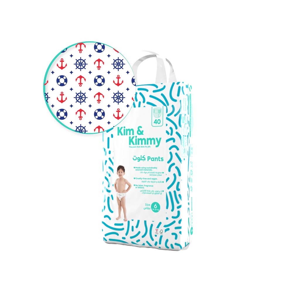 Kim & Kimmy Size 6 (15-20kg) - 40 Diaper Pants