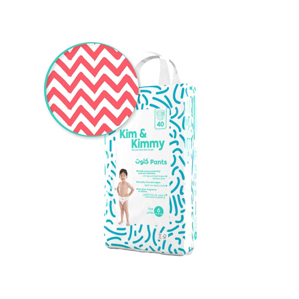 Kim & Kimmy Size 6 (15-20kg) - 40 Diaper Pants