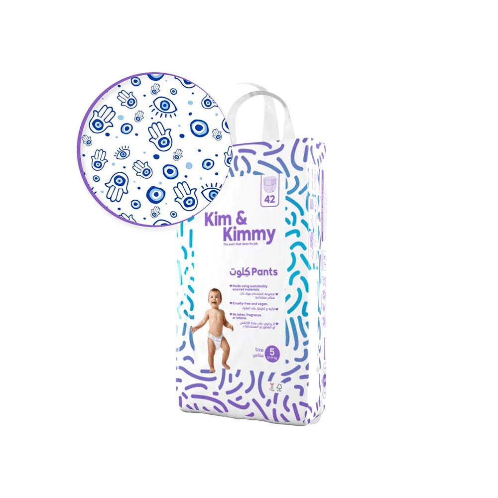 Kim & Kimmy Size 5 (12-17kg) - 42 Diaper Pants