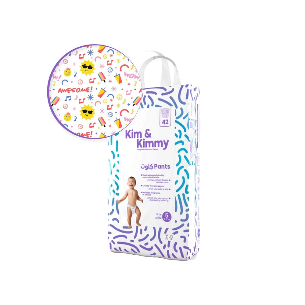 Kim & Kimmy Size 5 (12-17kg) - 42 Diaper Pants