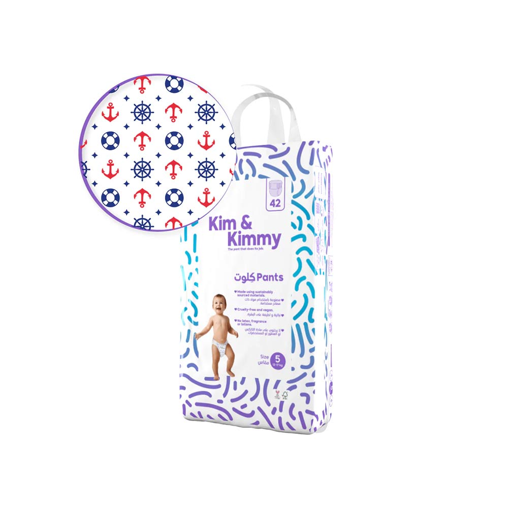 Kim & Kimmy Size 5 (12-17kg) - 42 Diaper Pants