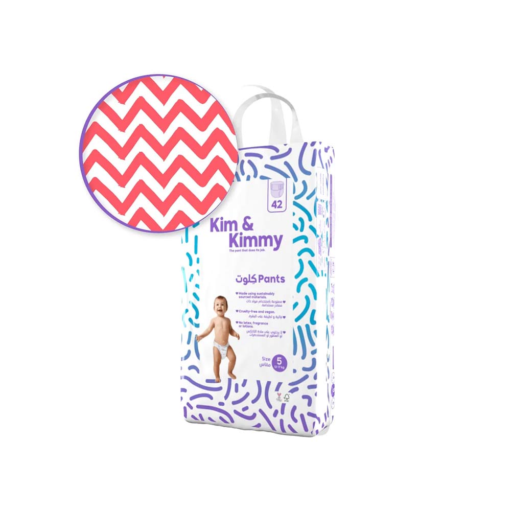 Kim & Kimmy Size 5 (12-17kg) - 42 Diaper Pants