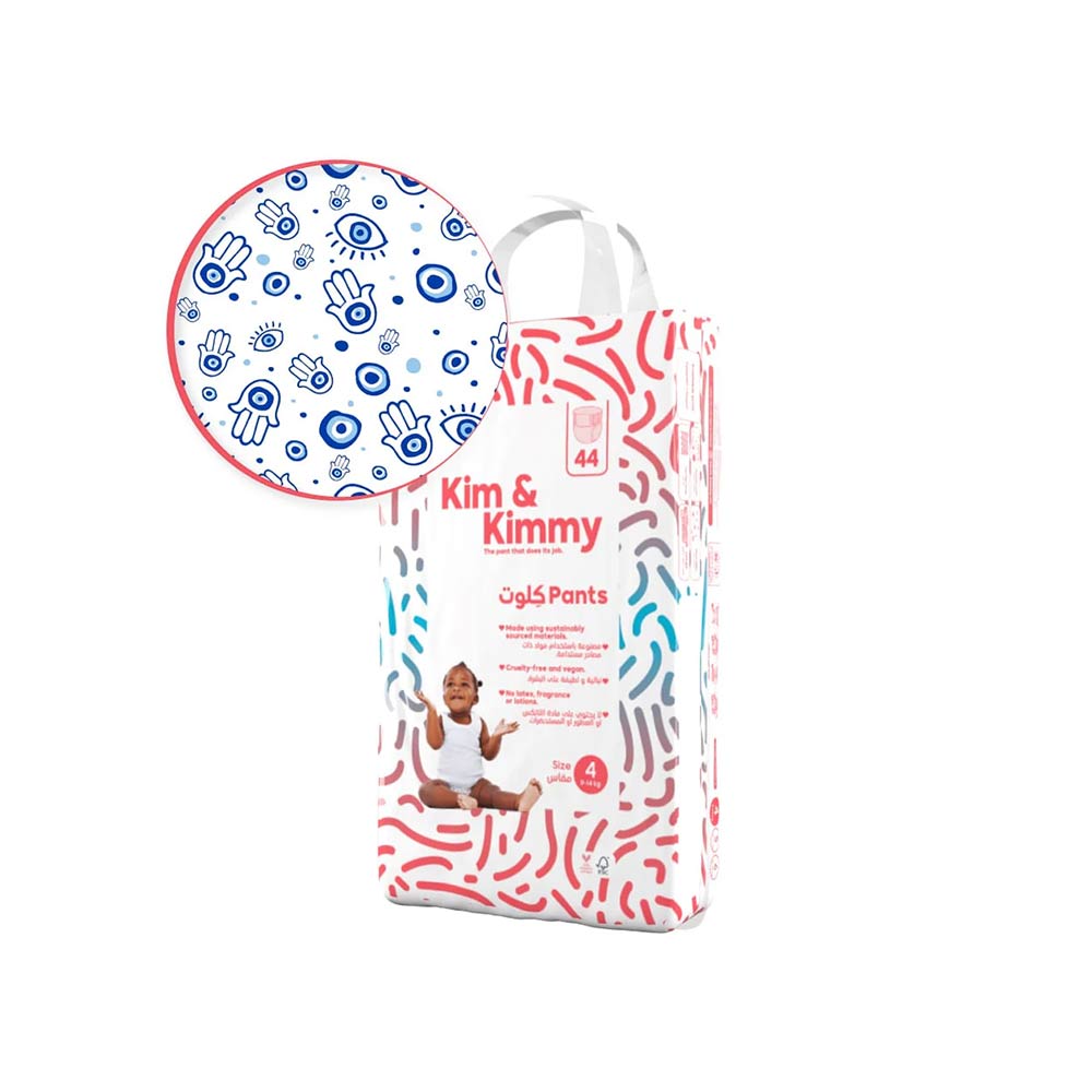 Kim & Kimmy Size 4 (9-14kg) - 44 Diaper Pants