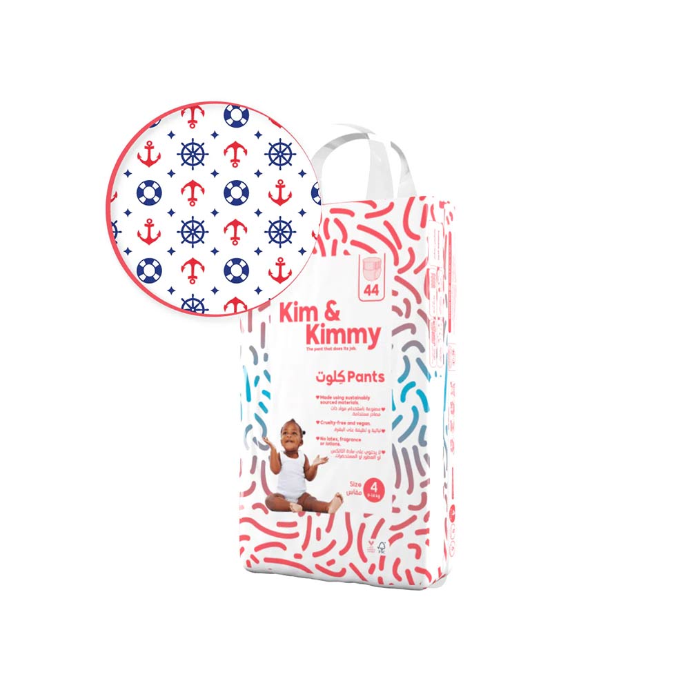 Kim & Kimmy Size 4 (9-14kg) - 44 Diaper Pants