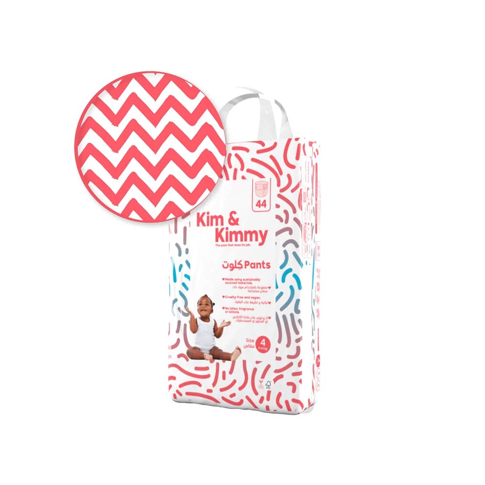 Kim & Kimmy Size 4 (9-14kg) - 44 Diaper Pants
