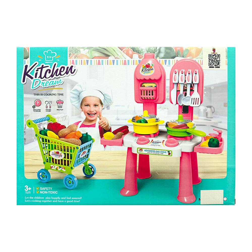Kitchen Dream Cooking Time Play Set