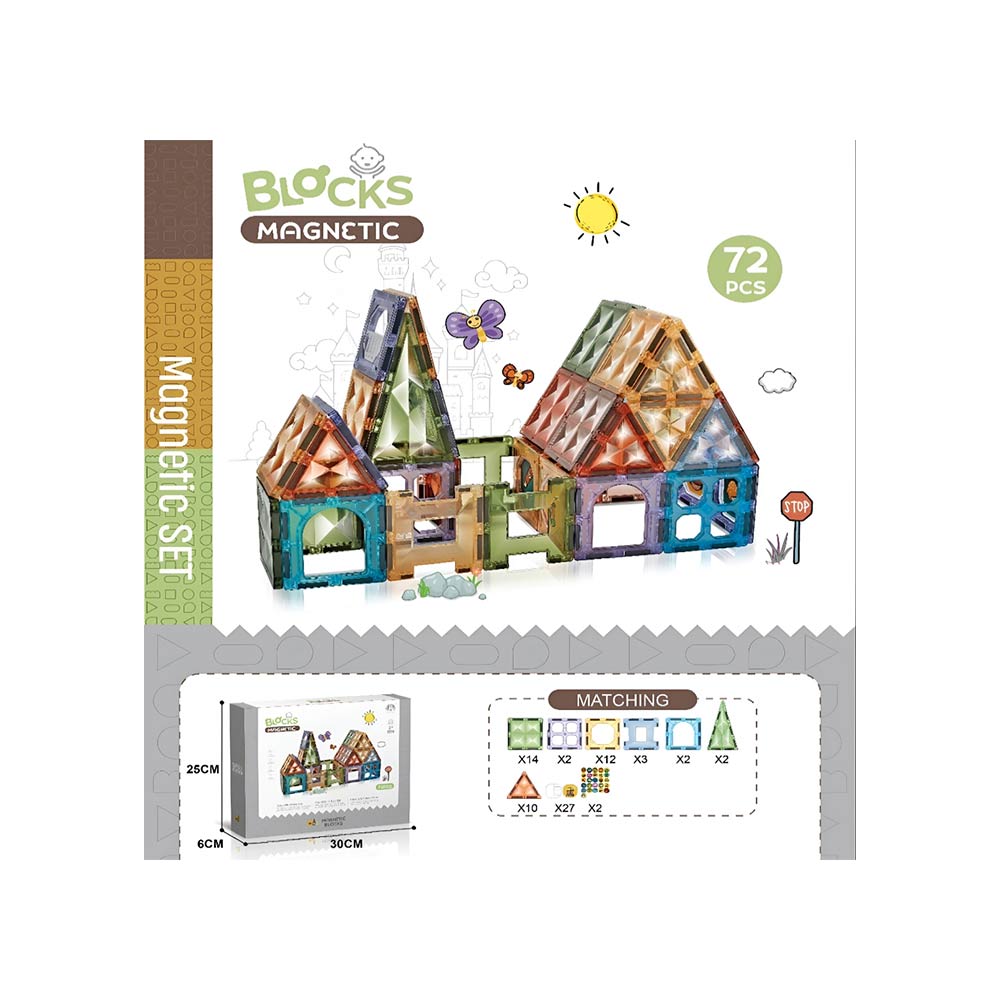Magnetic Blocks Set (3Yrs+) 72 Pcs 3