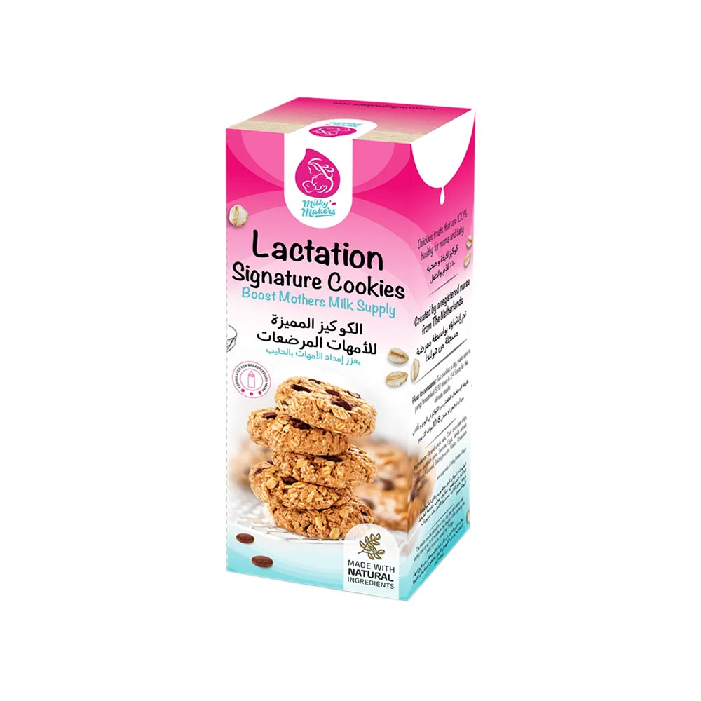 Milky Makers Lactation Signature Cookies  320g - 10 pcs