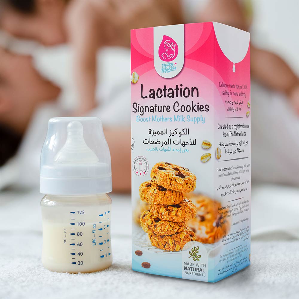 Milky Makers Lactation Signature Cookies  320g - 10 pcs