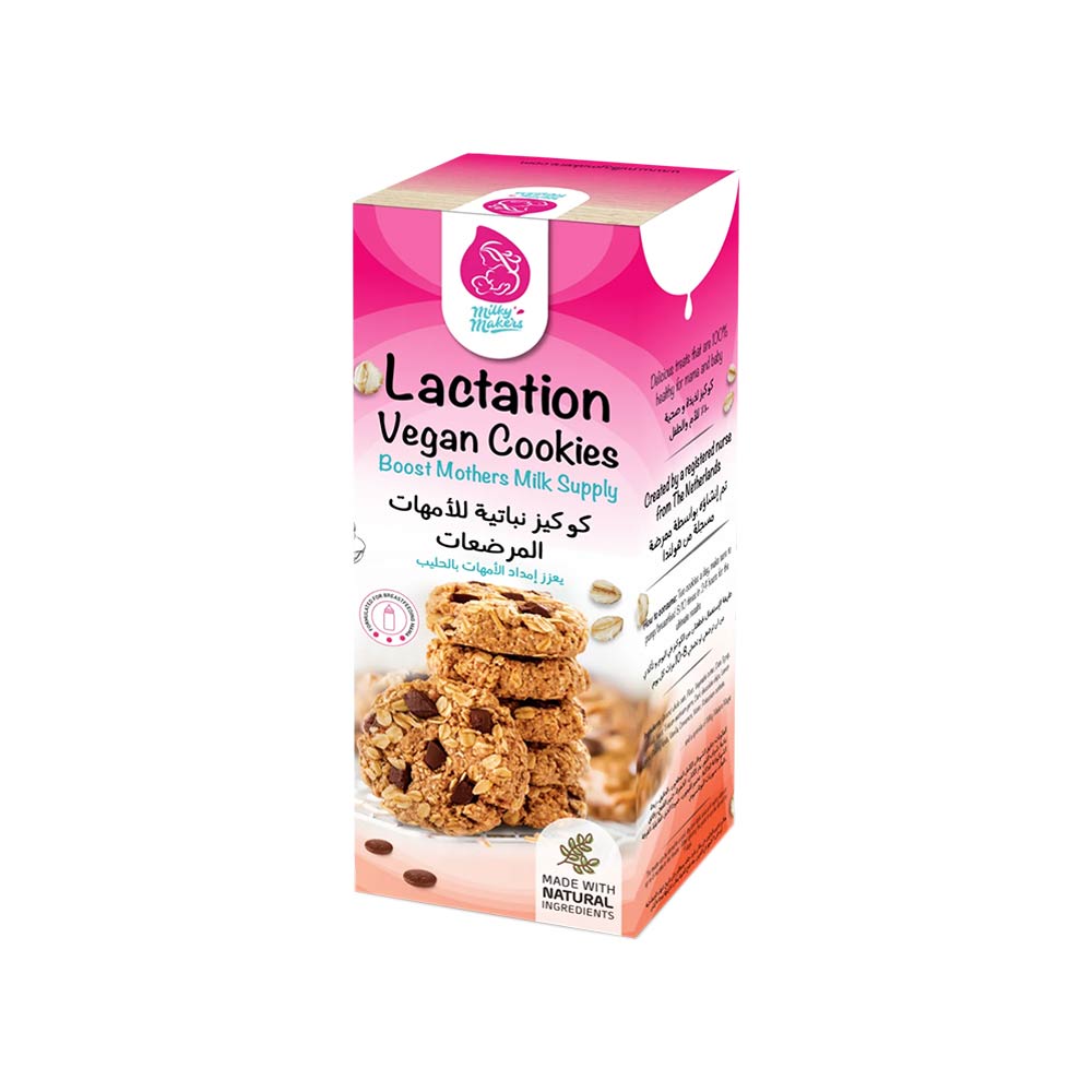 Milky Makers Lactation Vegan Cookies 320g - 10 Pcs