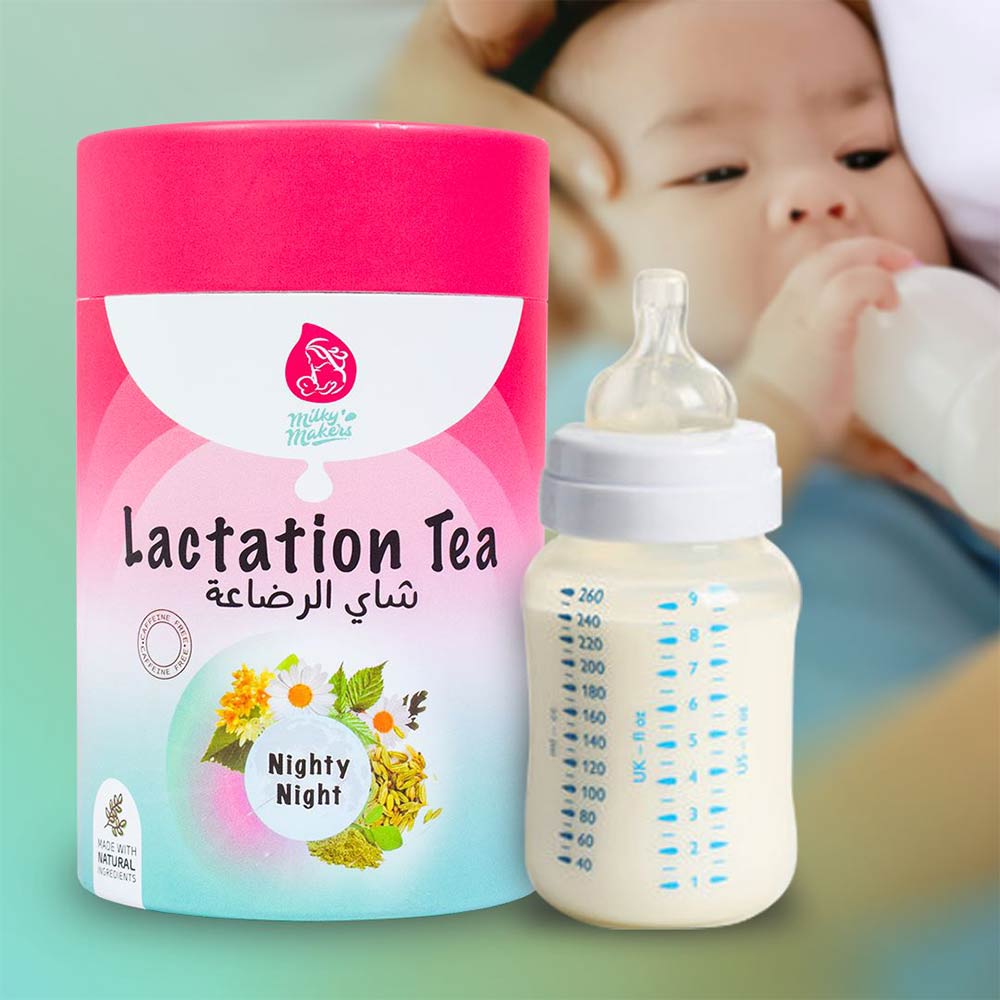Milky Makers Nighty Night Lactation Tea - 14 Tea Bags