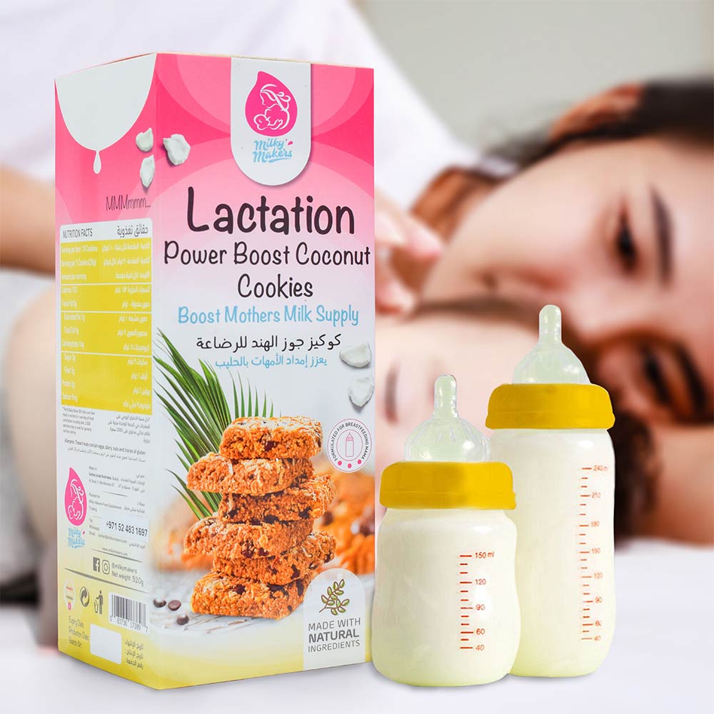Milky Makers Power Boost Coconut Lactation Cookies 320g - 10 Pcs