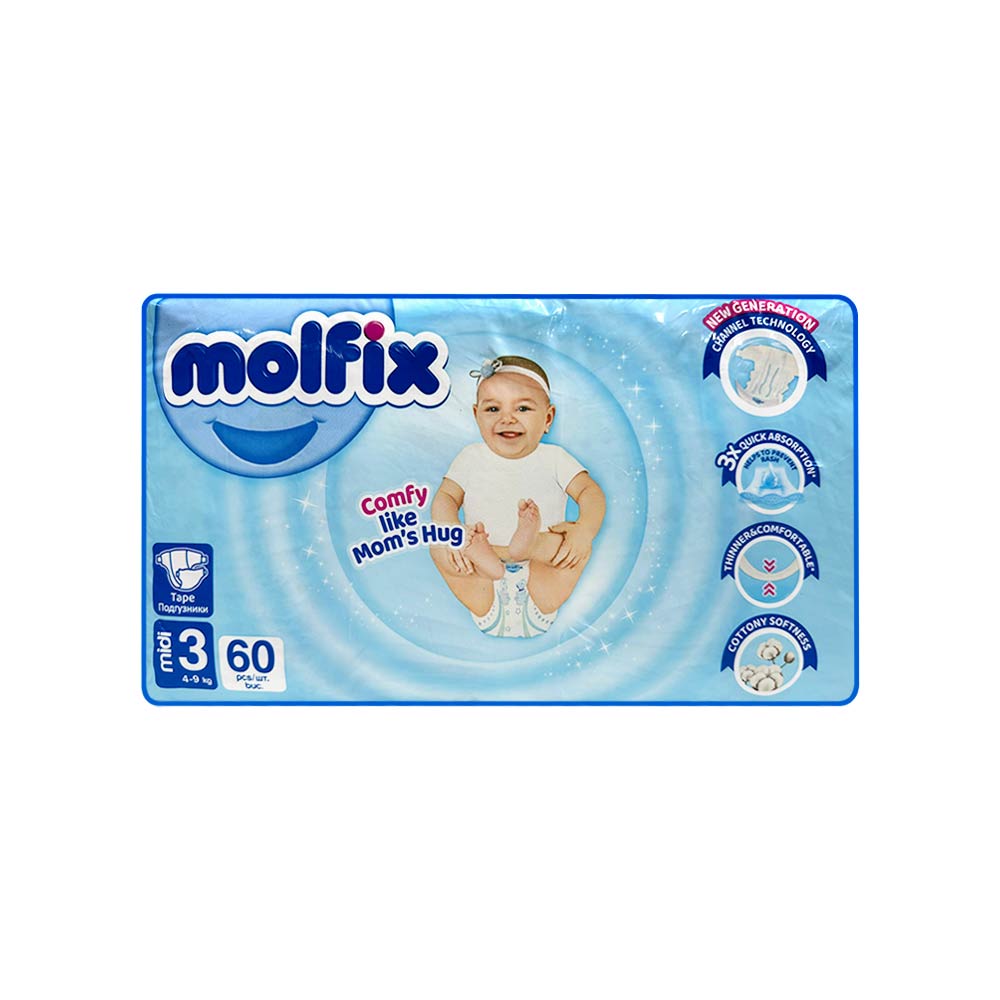 Molfix Diapers for Babies