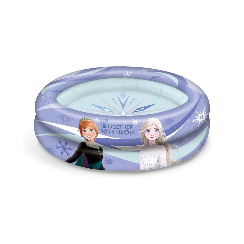 Mondo Ring Pool (10m+) - Frozen