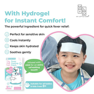 Mylo Get Well Soon Fever Cooling Patch (0m+) - 6 Patches