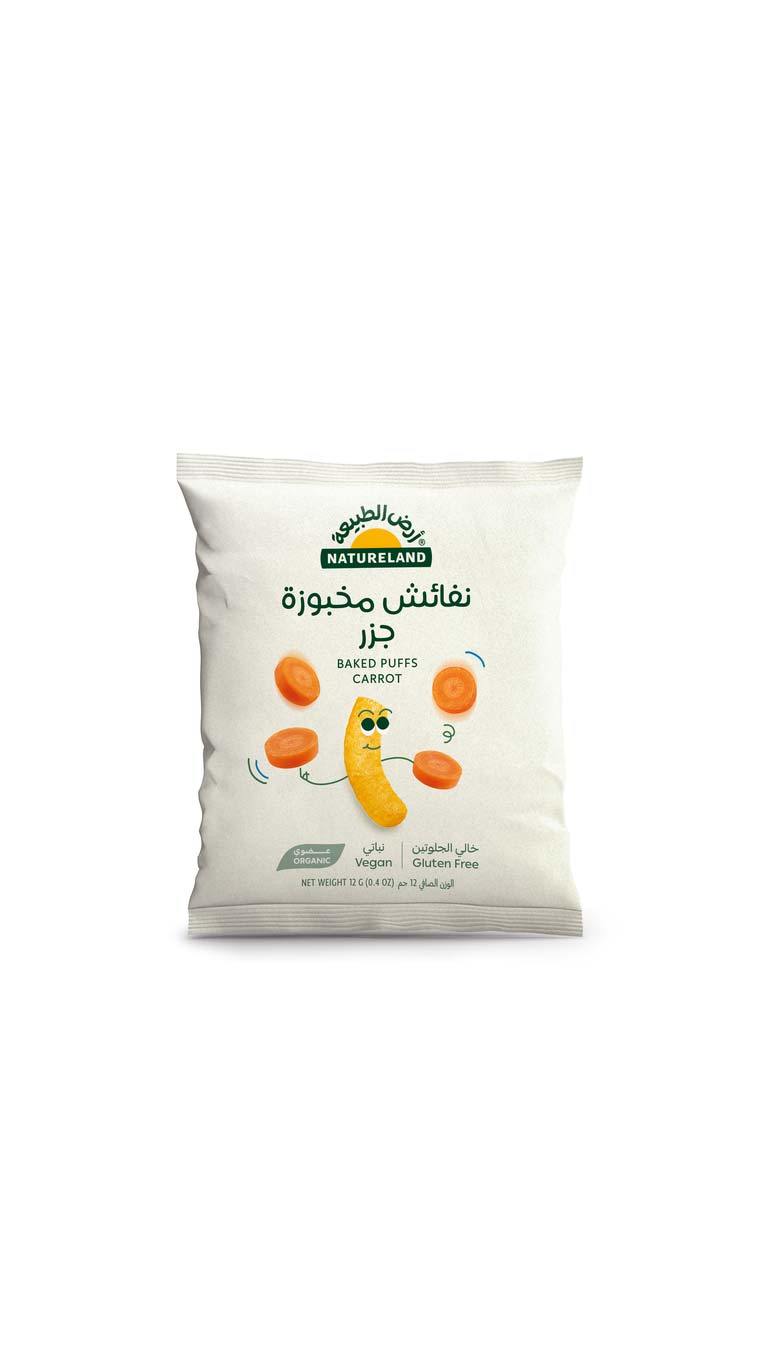 NaturelandCarrotPuffs