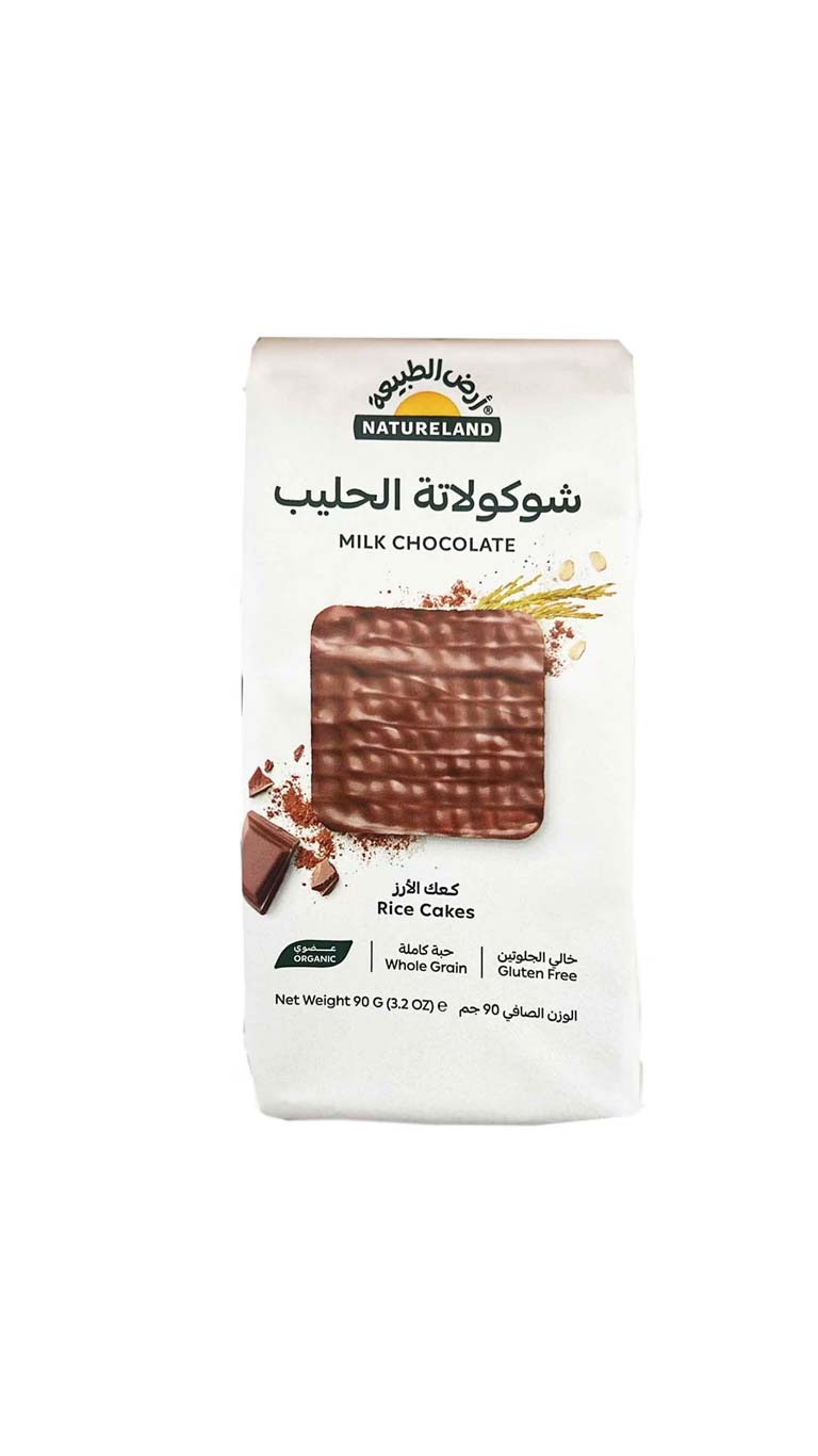 NaturelandRiceakeMilkChoclate