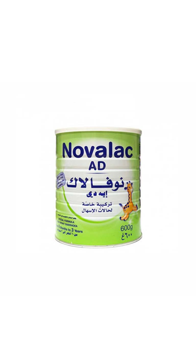 NovalacAD600g