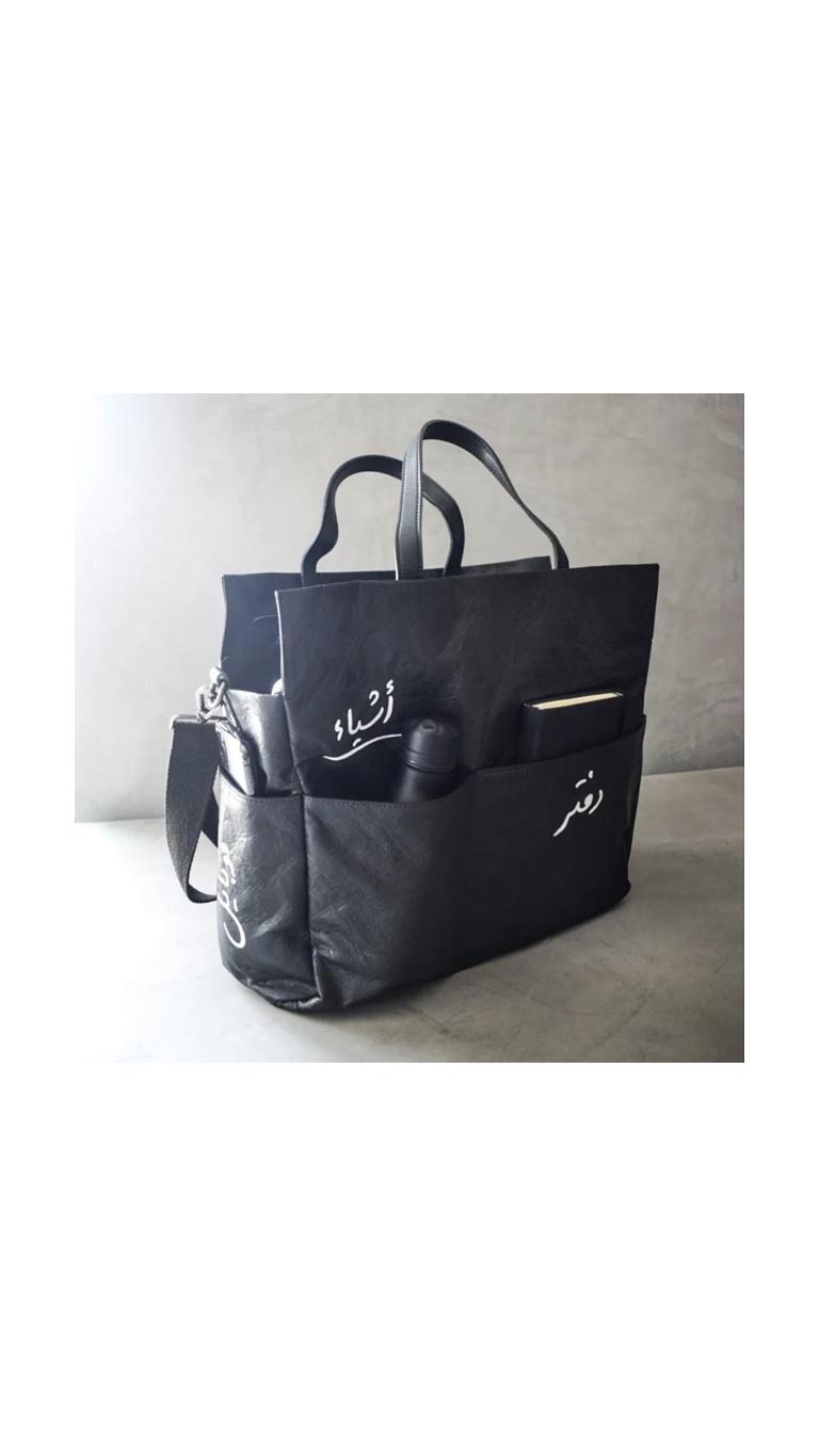 Office & Laptop Bag - Black