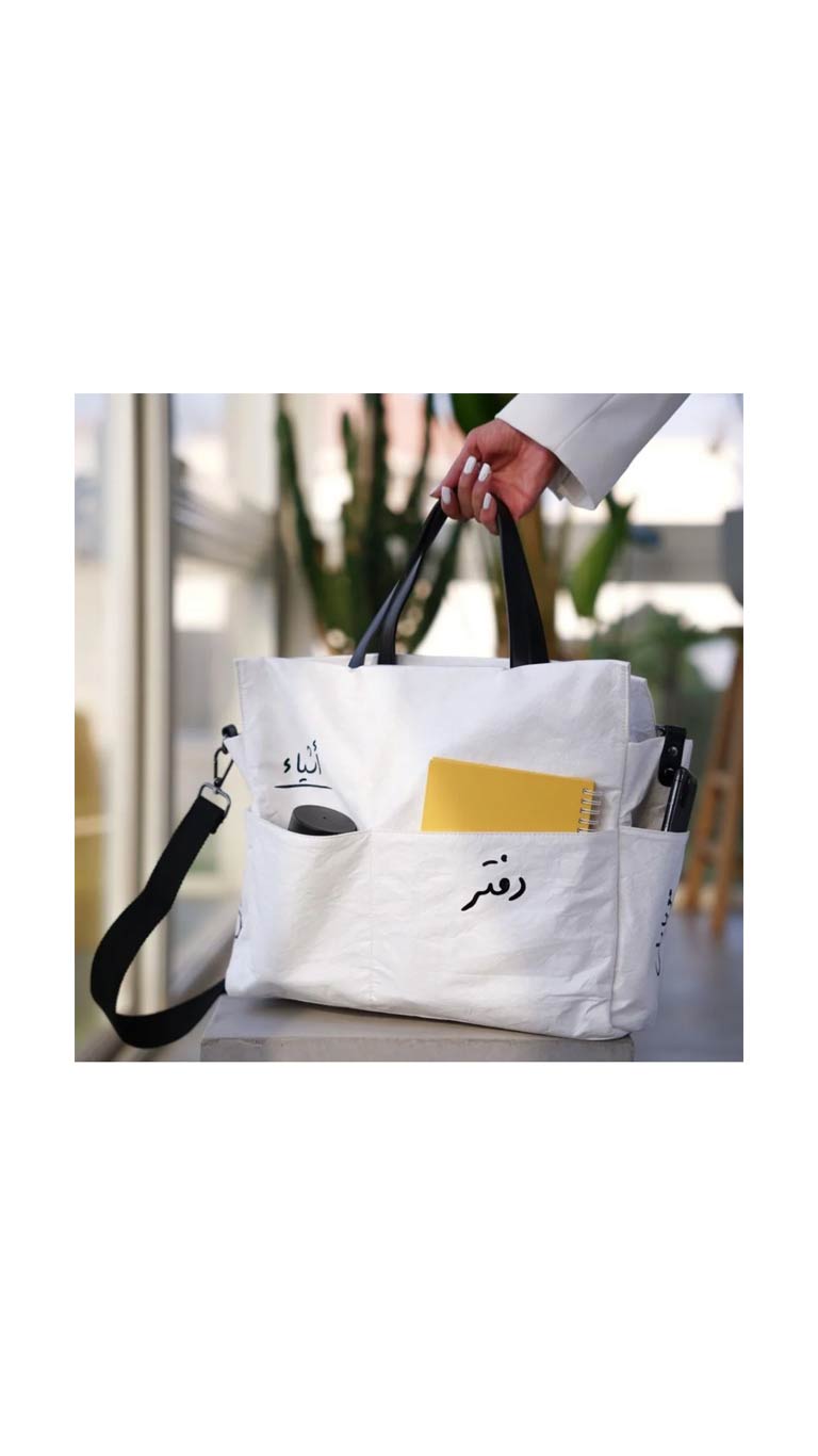 Office & Laptop Bag - White