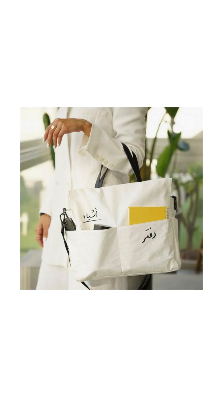 Office & Laptop Bag - White