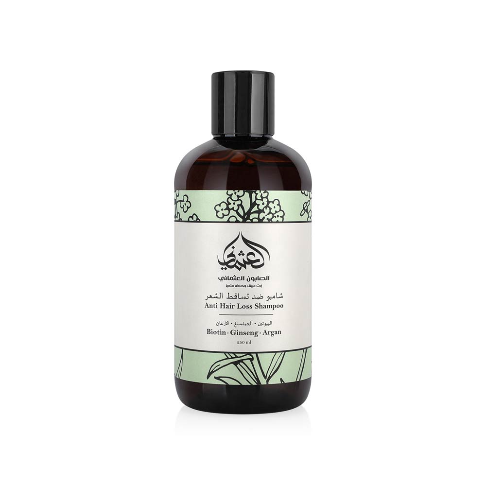 Othmani Soap Anti Hair Loss Shampoo 250ml