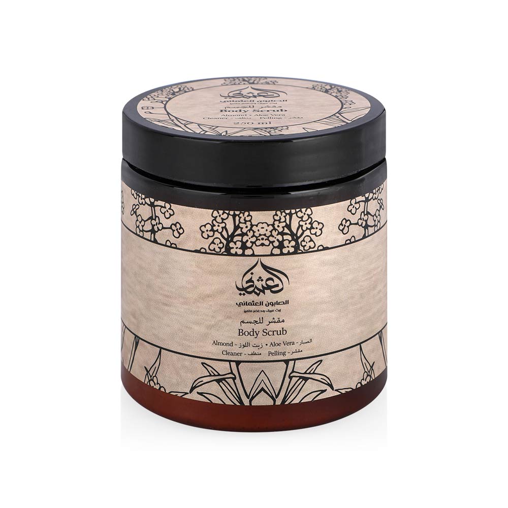 Othmani Soap Body Scrub 250ml