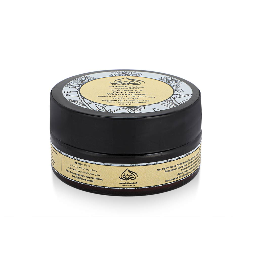 Othmani Soap Face Cream for Whitening 50ml