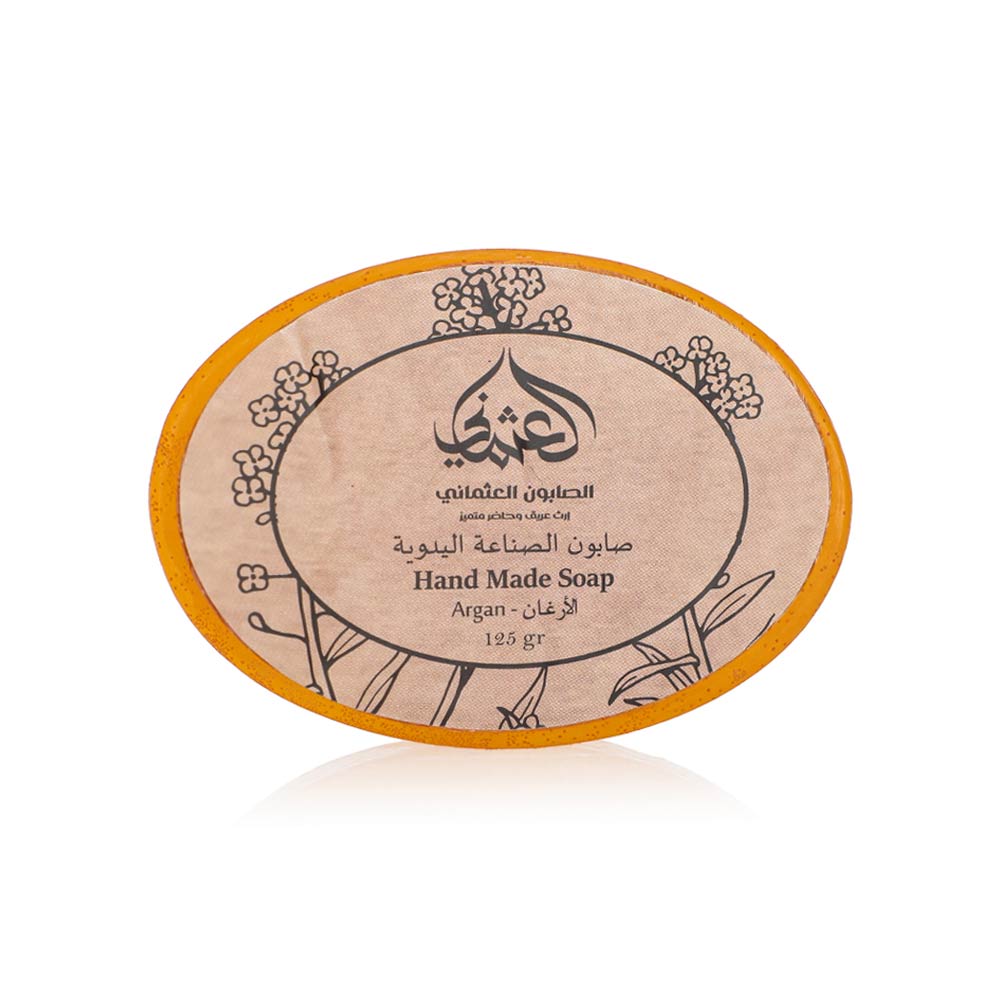 Othmani Soap Hand Made Soap Argan 125g