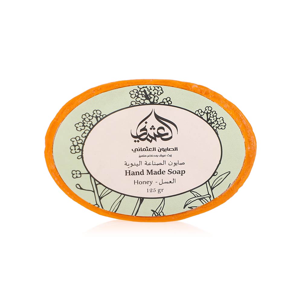 Othmani Soap Hand Made Soap Honey 125g