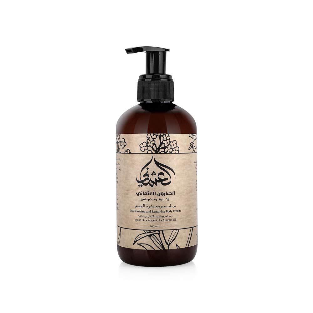 Othmani Soap Moisturizer & Repairing Body Cream 200ml
