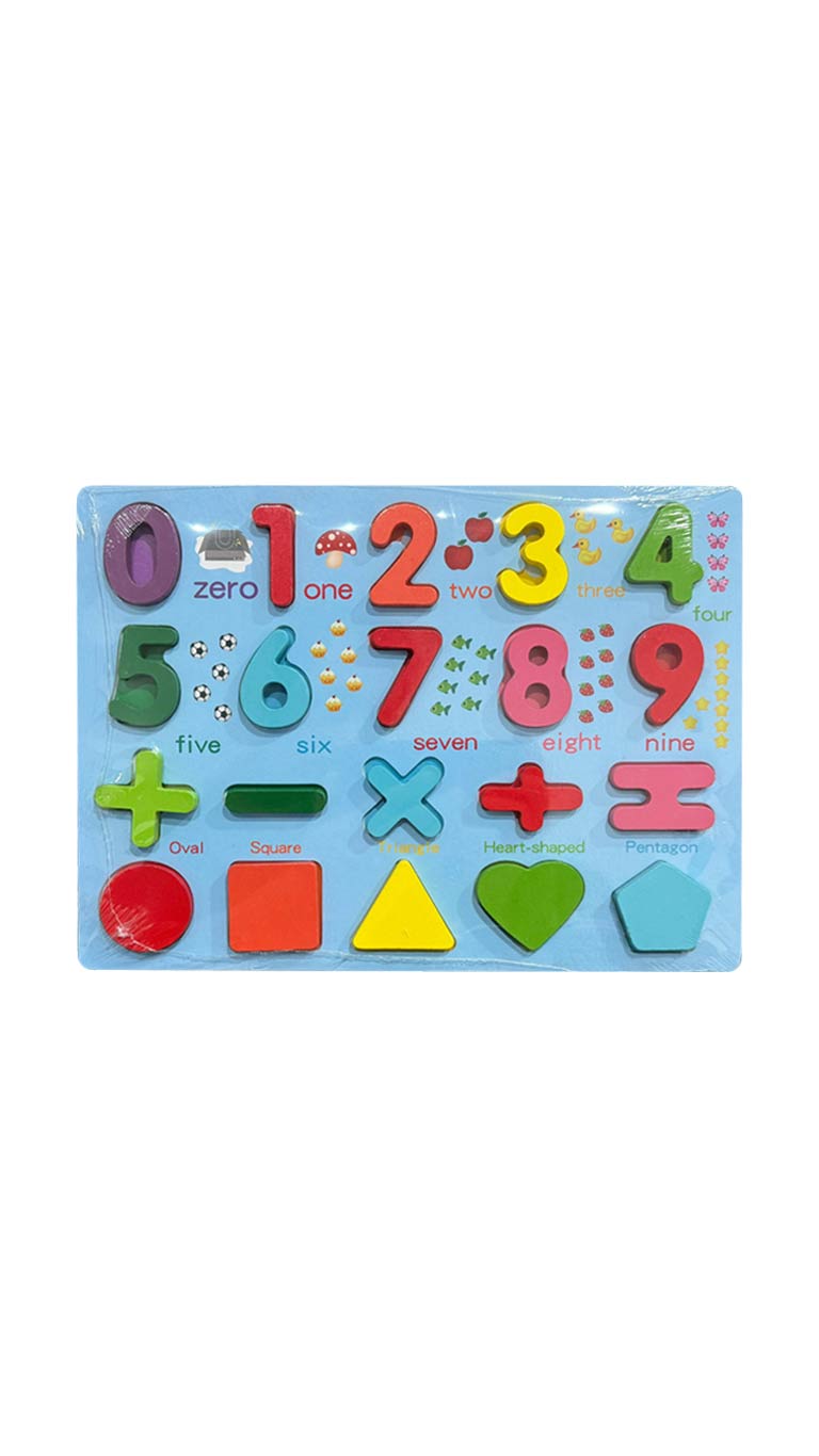Oxford Learning Wooden Board - Numbers