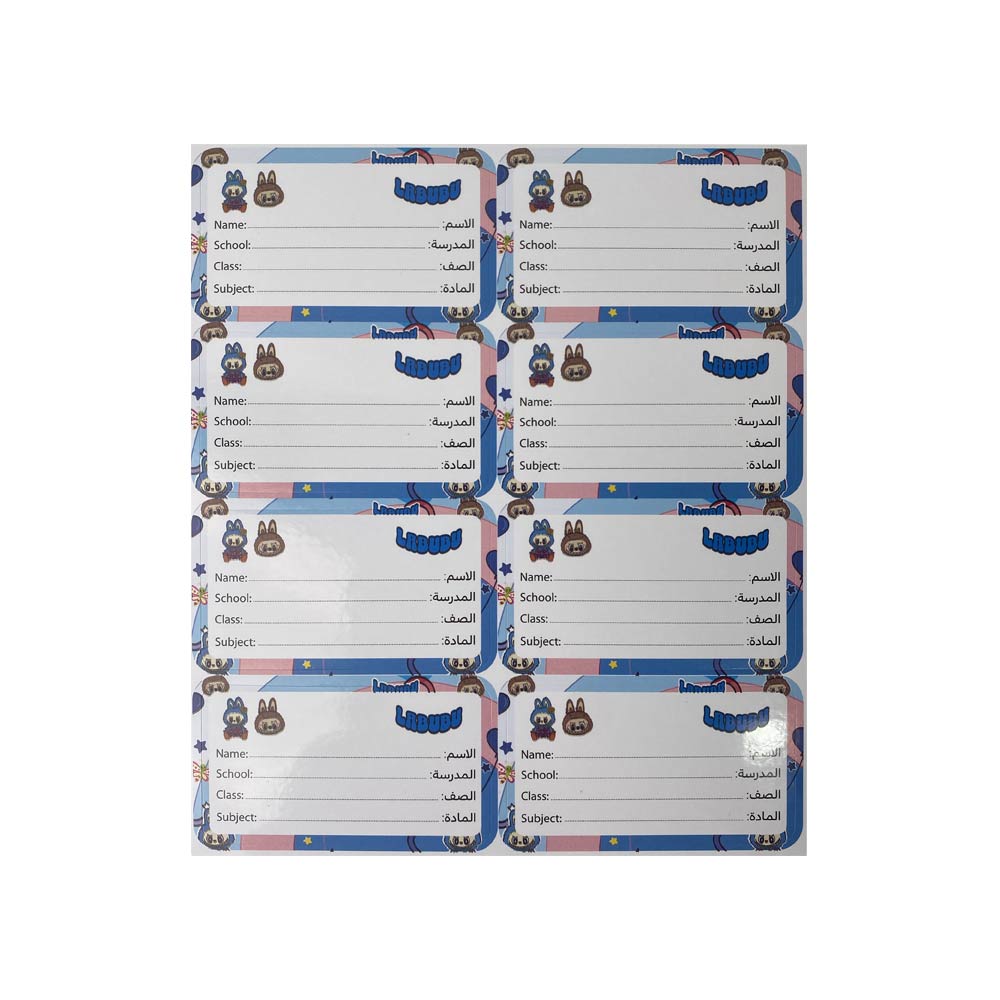 Oxford Sticker Label Labubu Blue - 40 Stickers