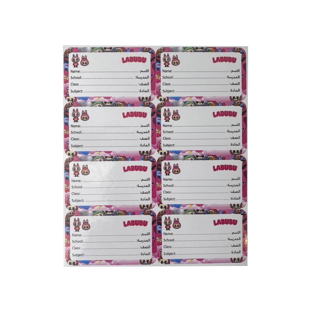 Oxford Sticker Label Labubu Pink - 40 Stickers