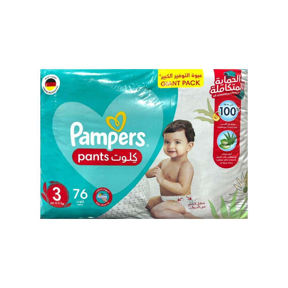 Pampers Pants Size 3 (6-11kg) - 76 Pants Giant Pack