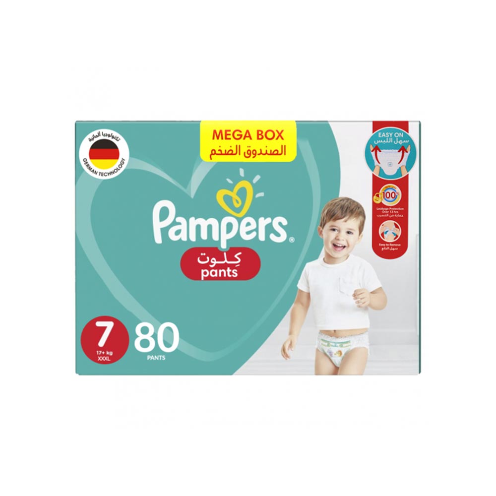 بامبرز كِلوت مقاس 7 (17+ كجم) - 80 كلوت صندوق التوفير العملاق