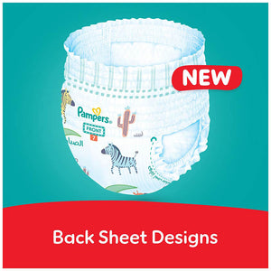 Pampers Rash Protection Pants