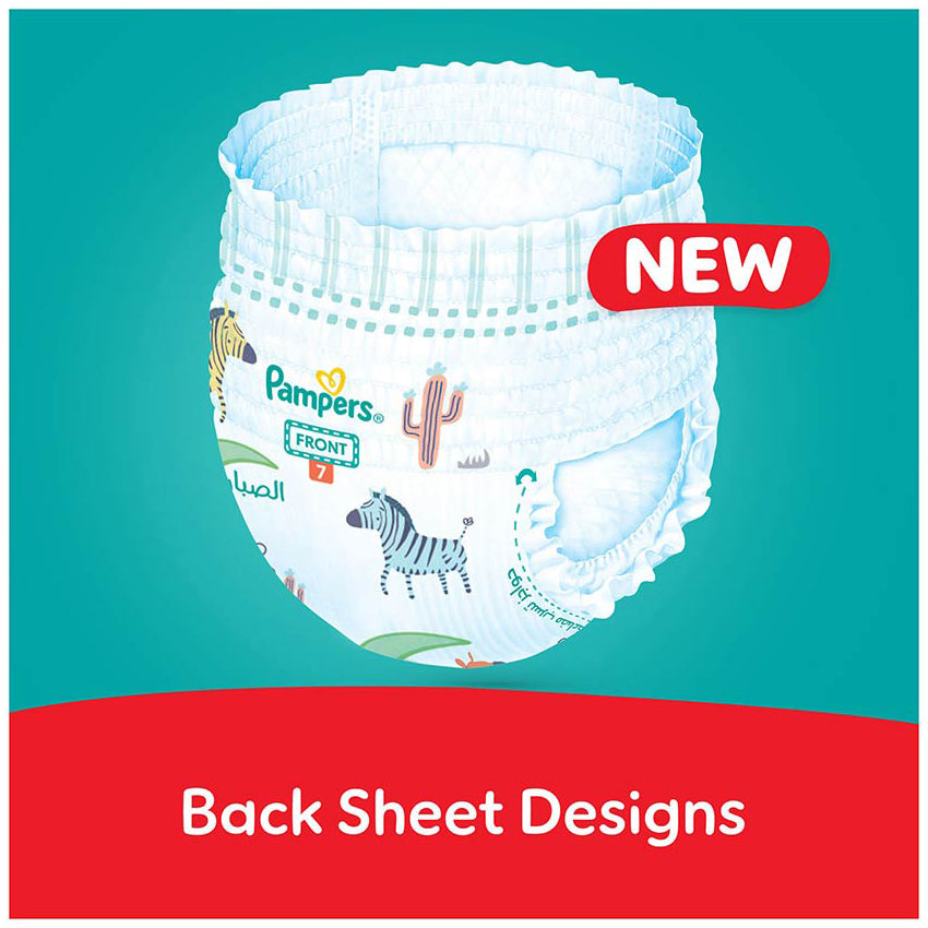 Pampers Rash Protection Pants