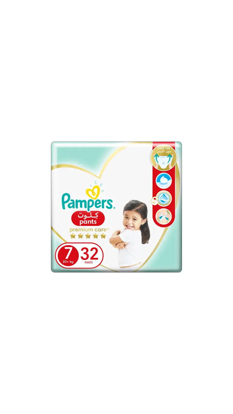 Pampers32Size7Kg20