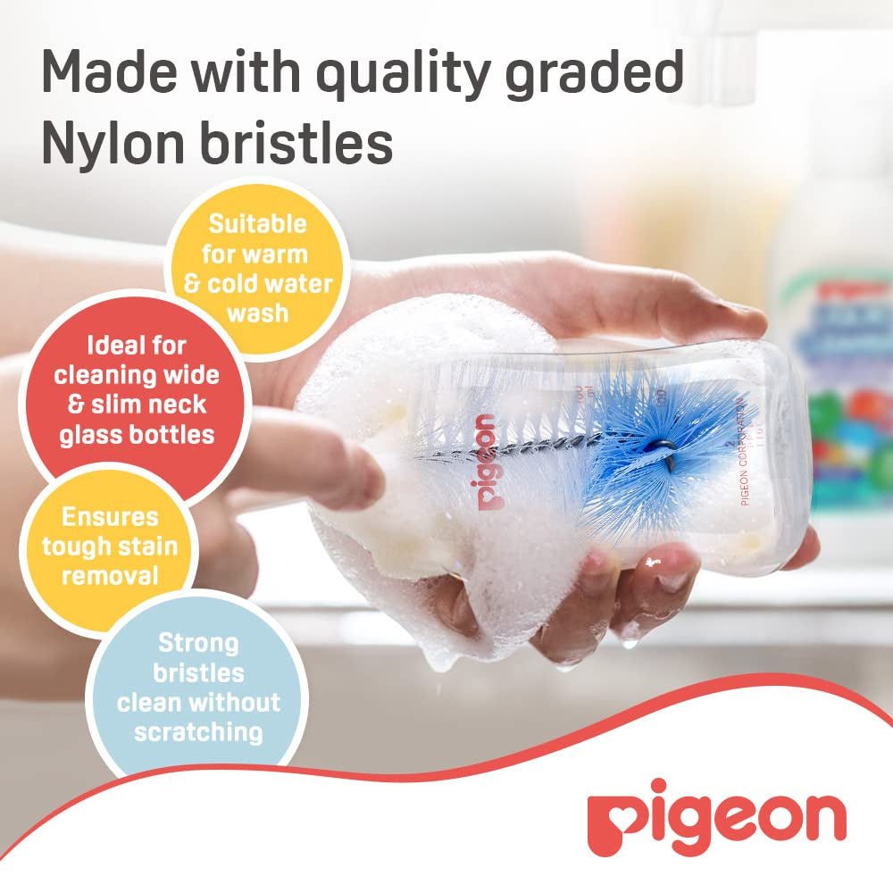 Pigeon2in1Bottle&NippleBrushRotary