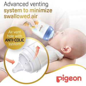 Pigeon SofTouch Anti-Colic Plastic Nursing Bottle 240ml (3m+) - Bear
