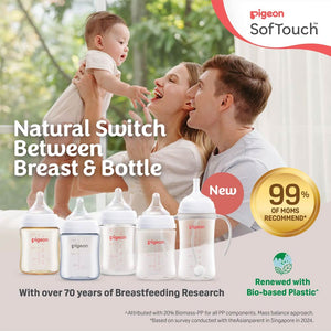 Pigeon SofTouch Anti-Colic Wide Neck Nipple Size M (3m+) - 2 Pcs