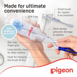 Pigeon2in1Bottle&NippleBrushRotary