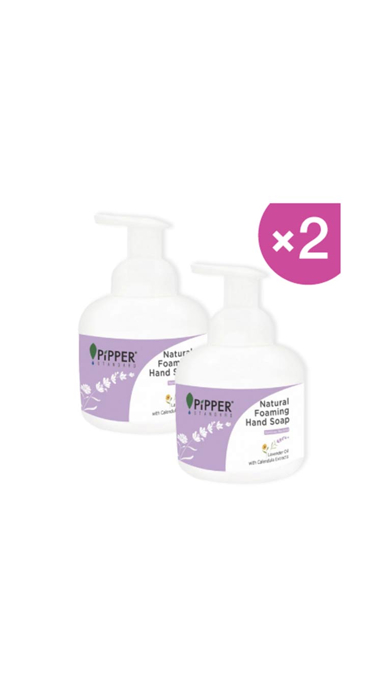  Pipper Standard Natural Foaming Hand Soap Lavender Scent - 250ml