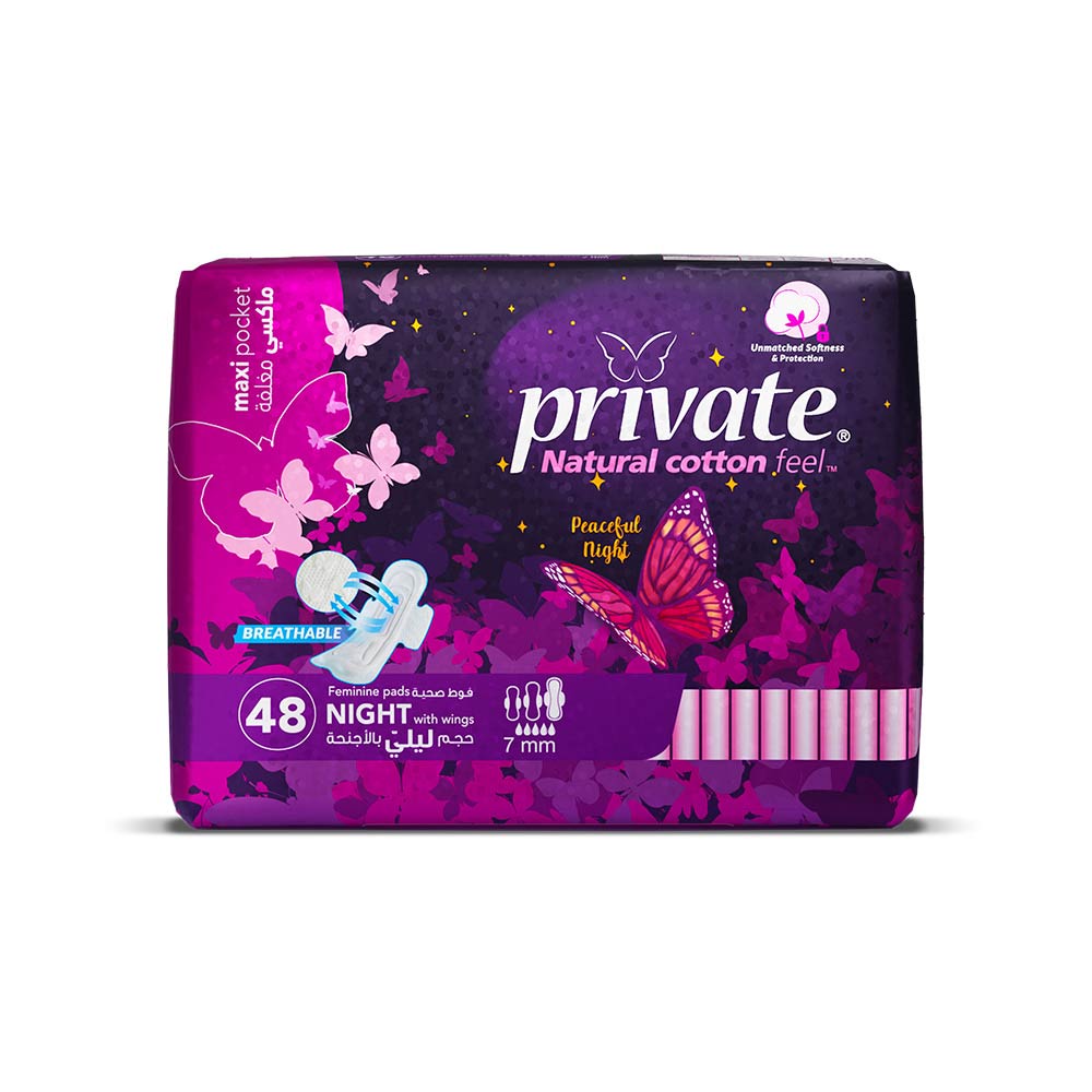 Private Maxi Pocket Night with Wings - 48 Pads